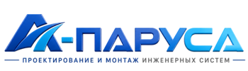 Проектирование и монтаж инженерных систем в Ростове-на-Доне 2026
